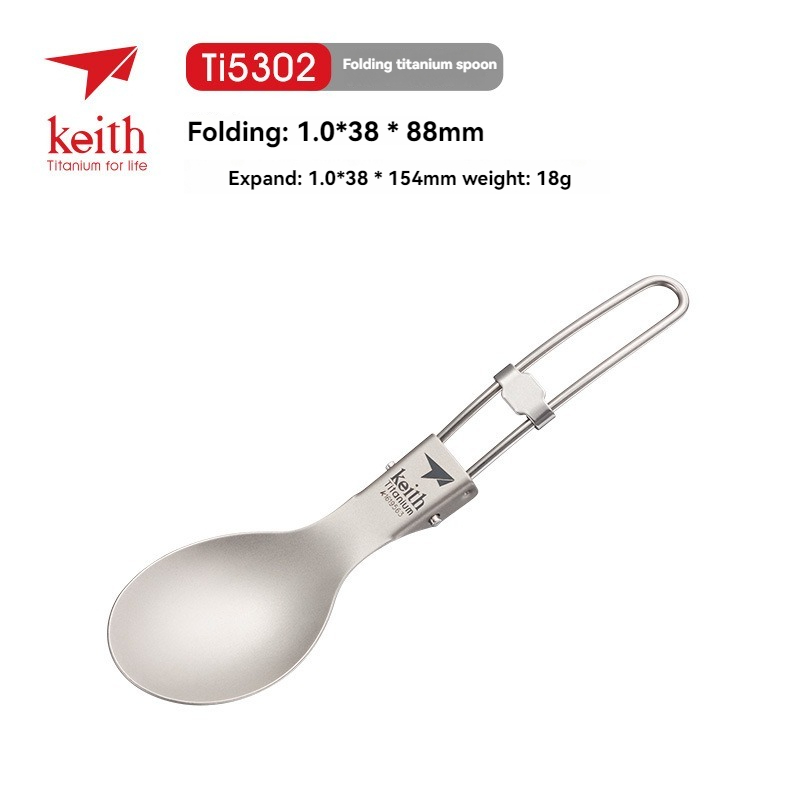 Camping Cooking Tray - Keith sendok makan Titanium portabel, sendok