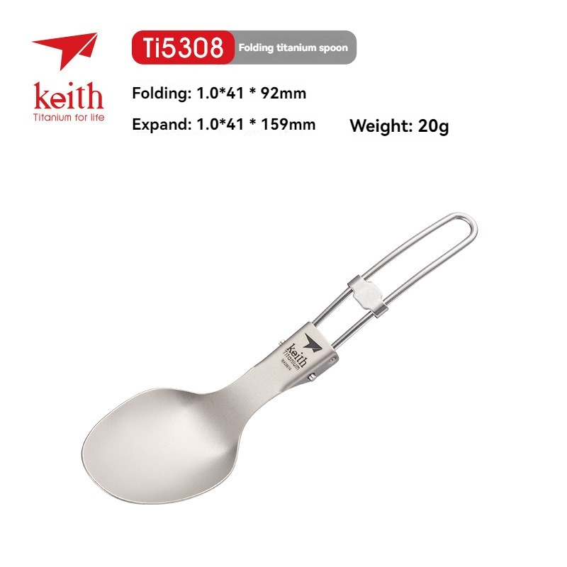 Camping Cooking Tray - Keith sendok makan Titanium portabel, sendok
