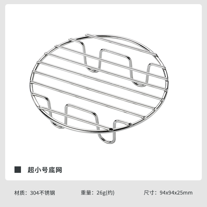 CAMPINGMOON Set Mangkuk Campin - Camping Cooking Tray ulasan dan harga